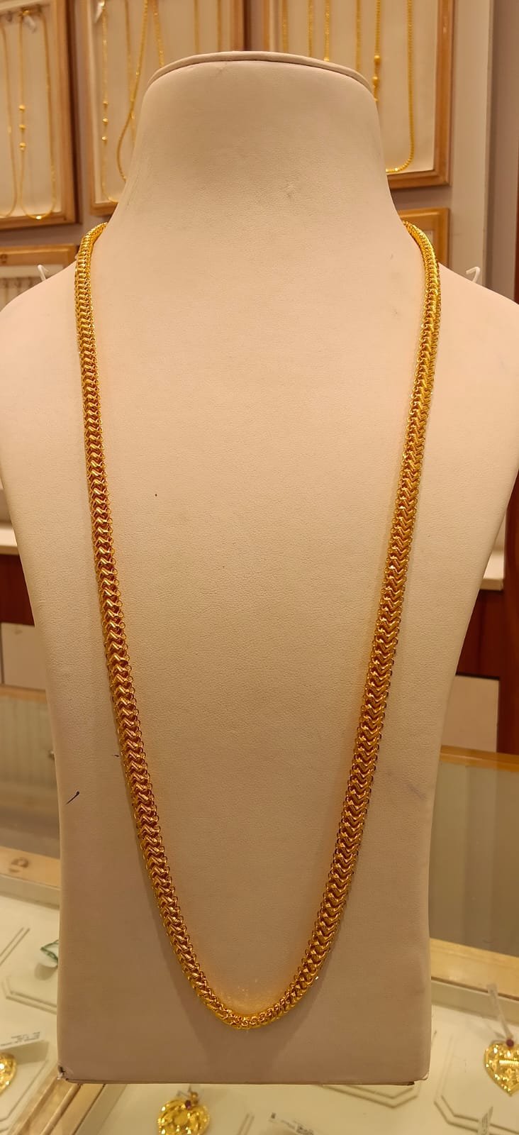 Long Chain 